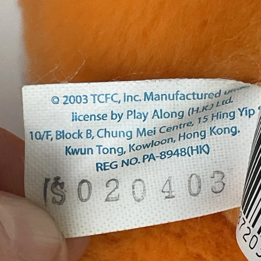 2003 Care Bears Laugh A Lot & Love A Lot Bears Sing-Along Friends Interactive